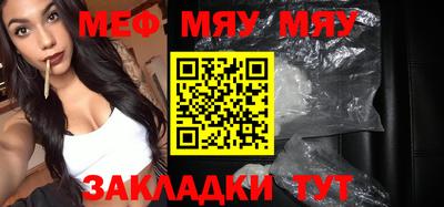 МДПВ Бузулук