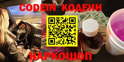 МДПВ Бузулук