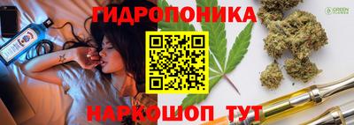 соль курить ск Бугуруслан
