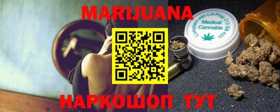 МДПВ Бузулук