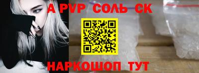 МДПВ Бузулук