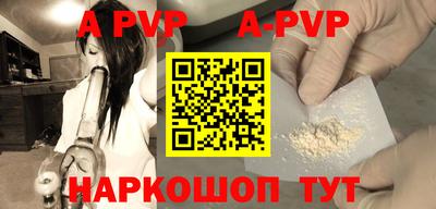 МДПВ Бузулук