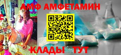 соль курить ск Бугуруслан