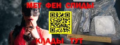 соль курить ск Бугуруслан