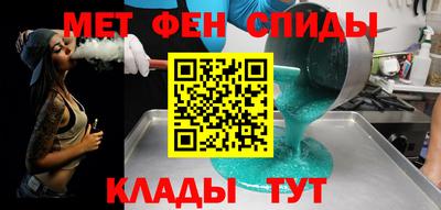 МДПВ Бузулук