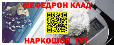 МДПВ Бузулук